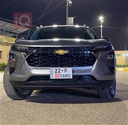 شيفروليه تراكس